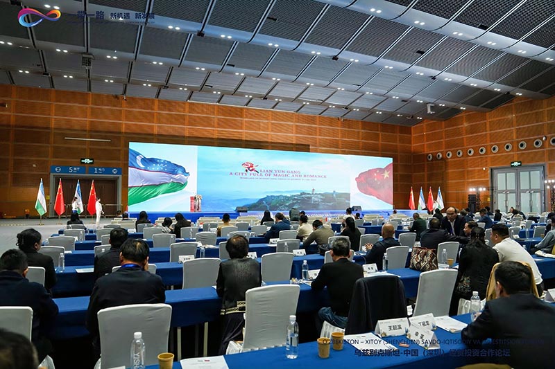 光潤(rùn)通受邀出席烏茲別克斯坦-中國(guó)(深圳)經(jīng)貿(mào)投資合作論壇(圖3) 圖片5.jpg