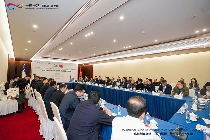 光潤(rùn)通受邀出席烏茲別克斯坦-中國(guó)(深圳)經(jīng)貿(mào)投資合作論壇(圖4) 圖片6.jpg