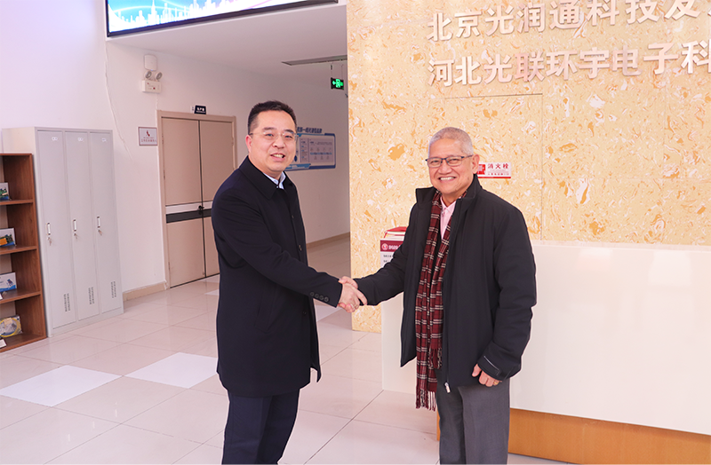 菲律賓商務參贊代表團到訪光潤通 共探中菲通信領域合作新機遇(圖5) 圖片1(9).png