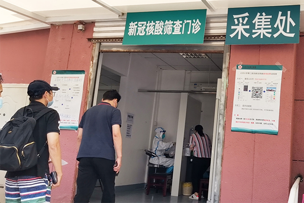 光潤(rùn)通丨全員核酸檢測(cè)完畢，安全更安心！(圖2)