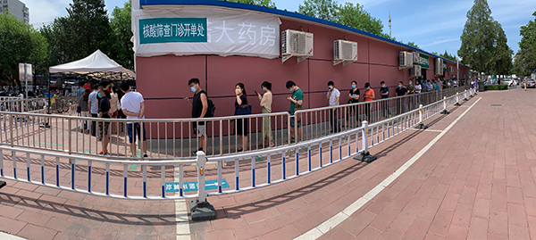 光潤(rùn)通丨全員核酸檢測(cè)完畢，安全更安心！(圖1)