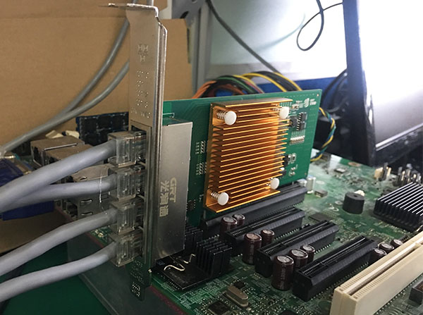 服務器網卡光口和電口的區別？(圖2)