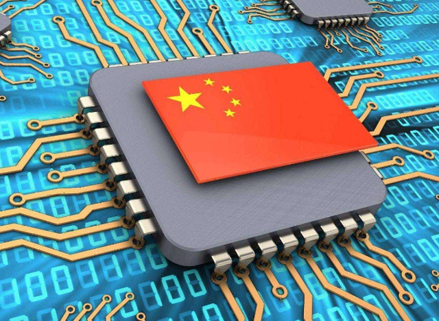 3307億元!美做出動作,承認了芯片改規的惡果來了?(圖8) 3307億元!美做出動作,承認了芯片改規的惡果來了?(圖8)