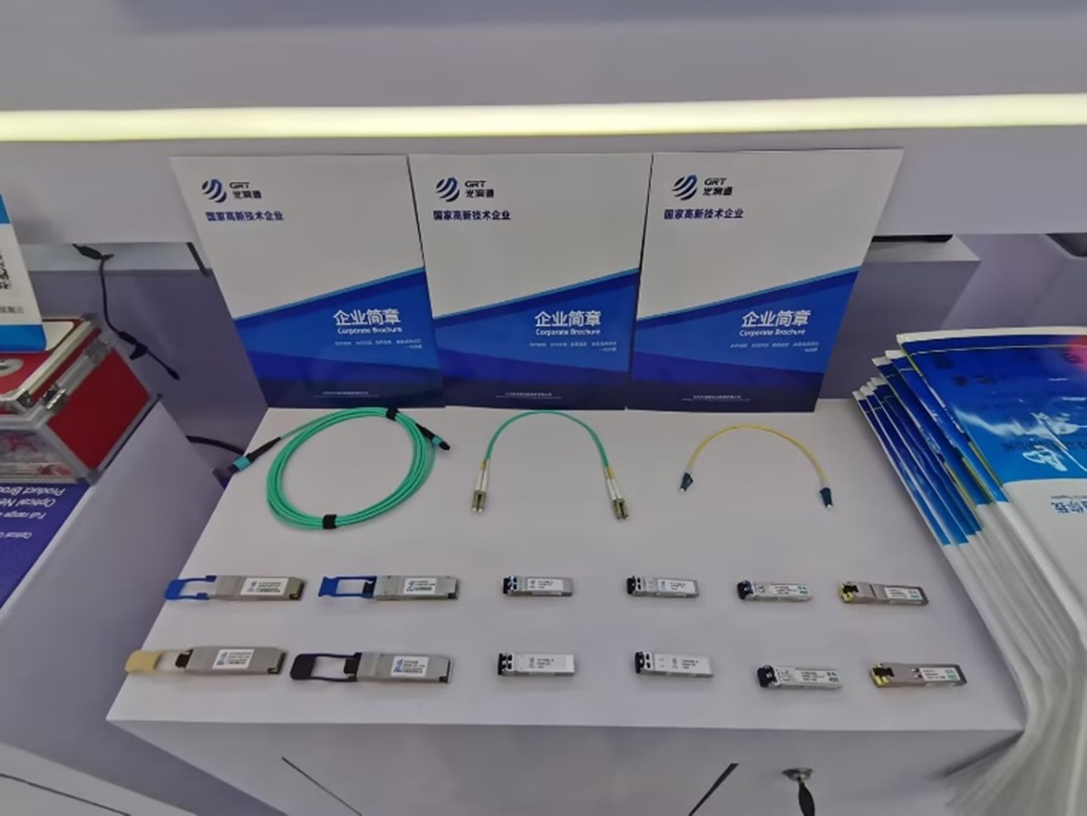 光潤(rùn)通光模塊及跳線產(chǎn)品