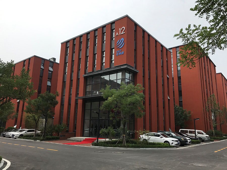 光潤(rùn)通河北工廠