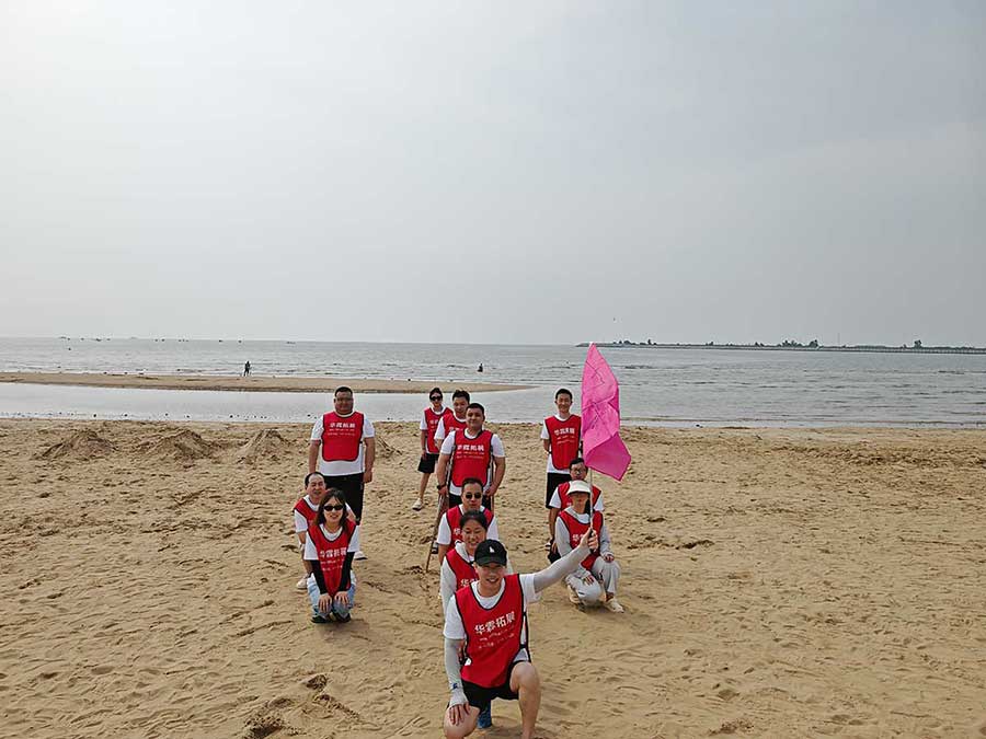 沙灘拓展訓練 沙灘拓展訓練