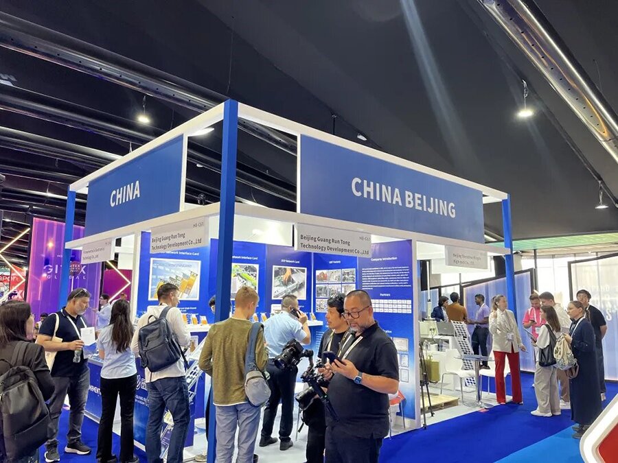 迪拜科技展 迪拜科技展