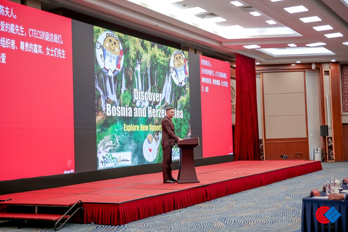 中歐新春交流會